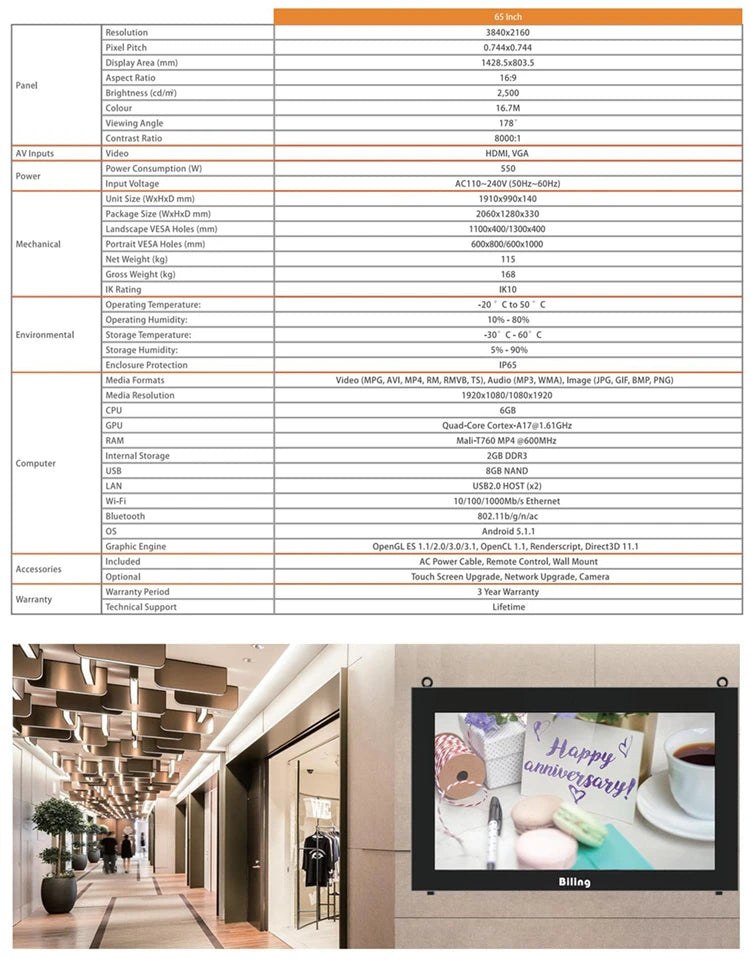 Cabinet-Style Outdoor Wall-Mounted Digital Signage — Technical reference drawings reference 8