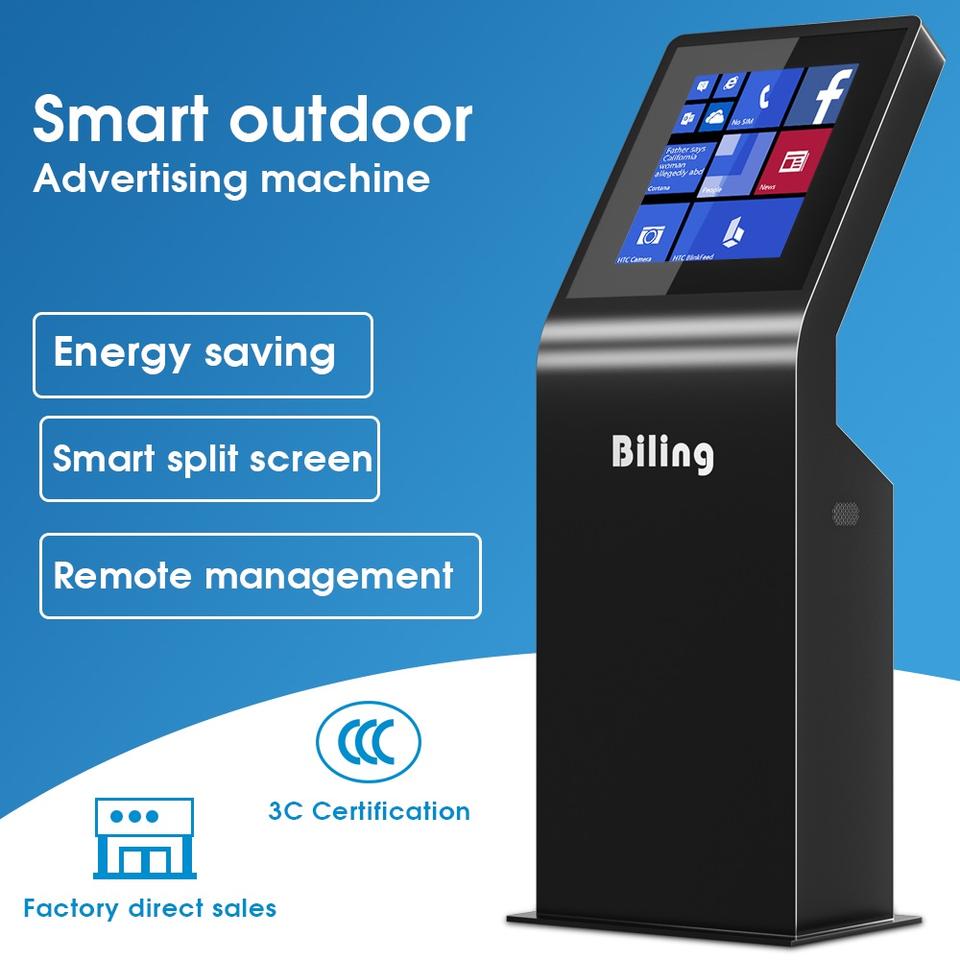 Gemdragon slanted-top newspaper-style digital signage kiosk — supplier product view 2