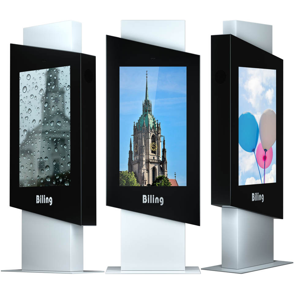 Gemdragon hooded pedestal outdoor digital signage kiosk — supplier product view 1