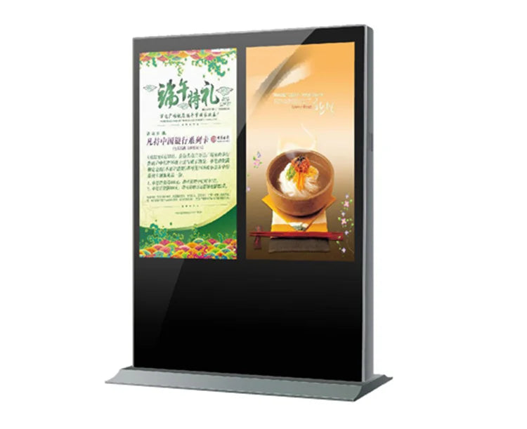 Cabinet-Style Freestanding LCD Advertising Display — Enclosure & product views reference 3