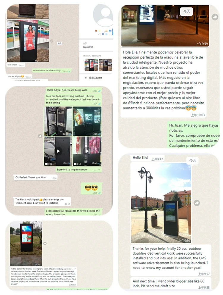 Cabinet-Style Outdoor Wall-Mounted Digital Signage — Historical supplier feedback reference 18