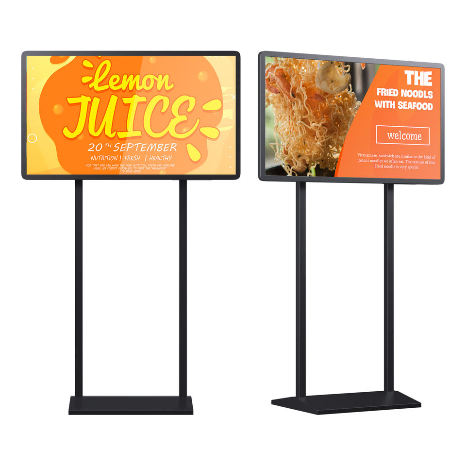 Gemdragon open-frame landscape digital signage stand — supplier product view 1