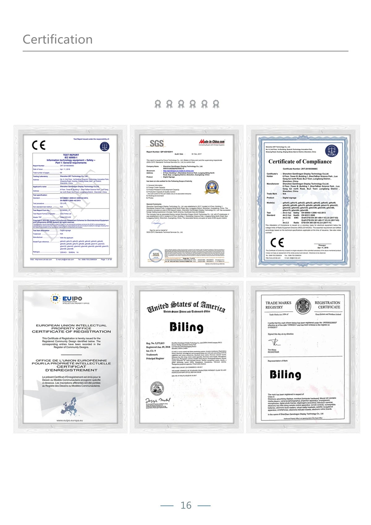 Slanted-Top Newspaper-Style Digital Signage Kiosk — Certificate & registration materials reference 27