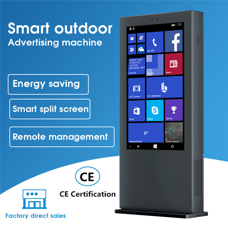 Outdoor Floor Standing Digital Signage | GD1-3