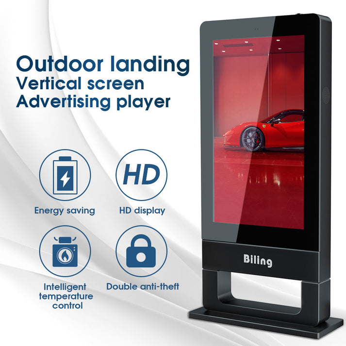 Outdoor Digital Signage Displays | Weatherproof and High-Brightness Sc ...