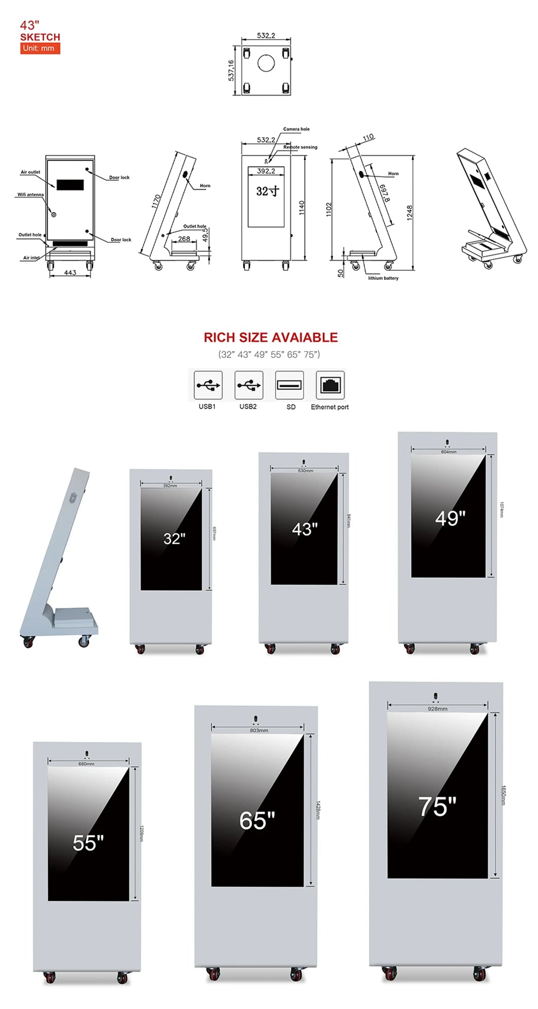 Battery-Powered Slanted-Screen Digital Signage Cart — Technical reference drawings reference 7