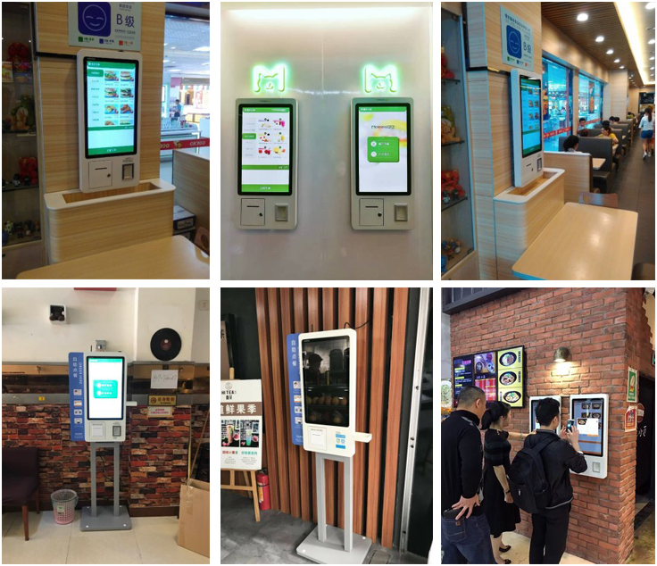 Gemdragon wall-mounted self-service ordering kiosk — supplier product view 5