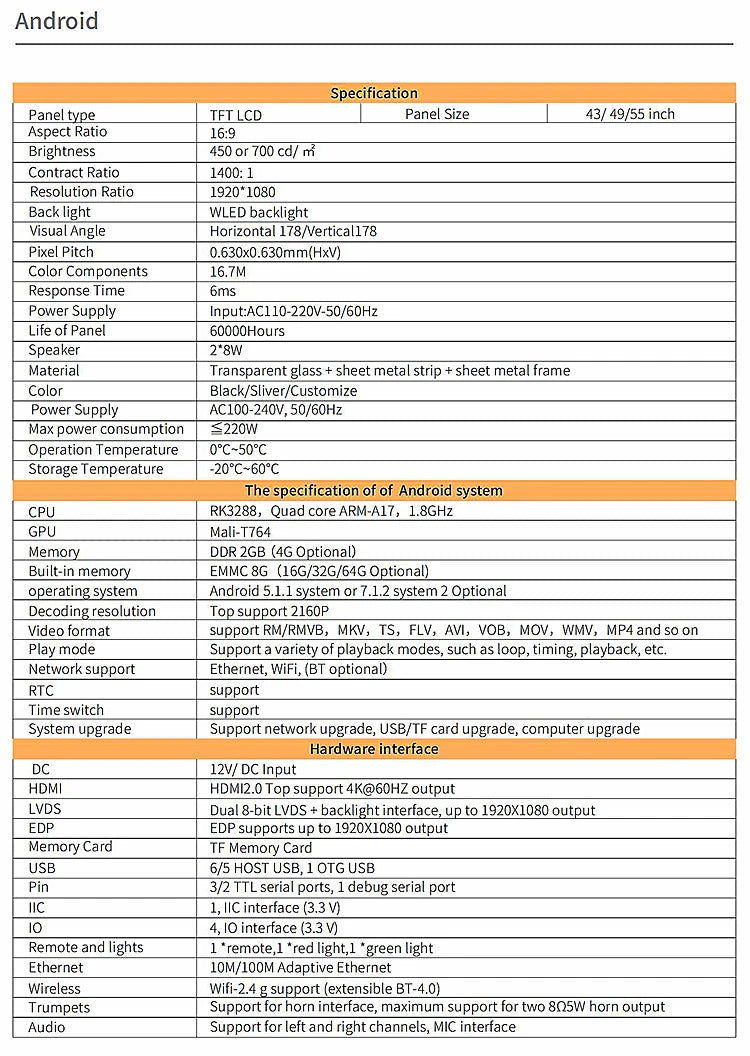 Open-Frame Landscape Digital Signage Stand — Technical reference drawings reference 7