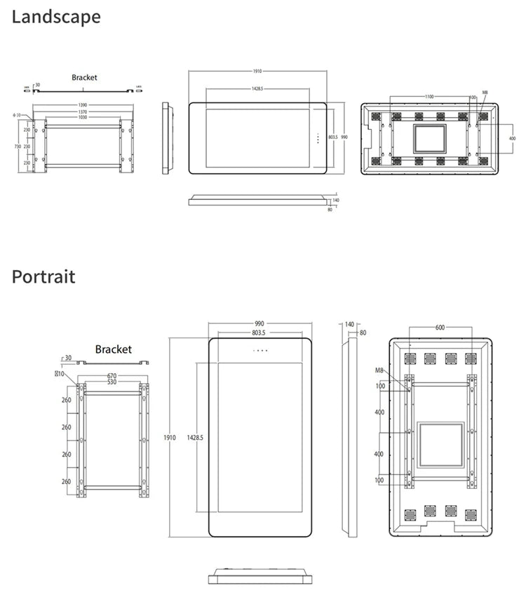 Cabinet-Style Outdoor Wall-Mounted Digital Signage — Technical reference drawings reference 9
