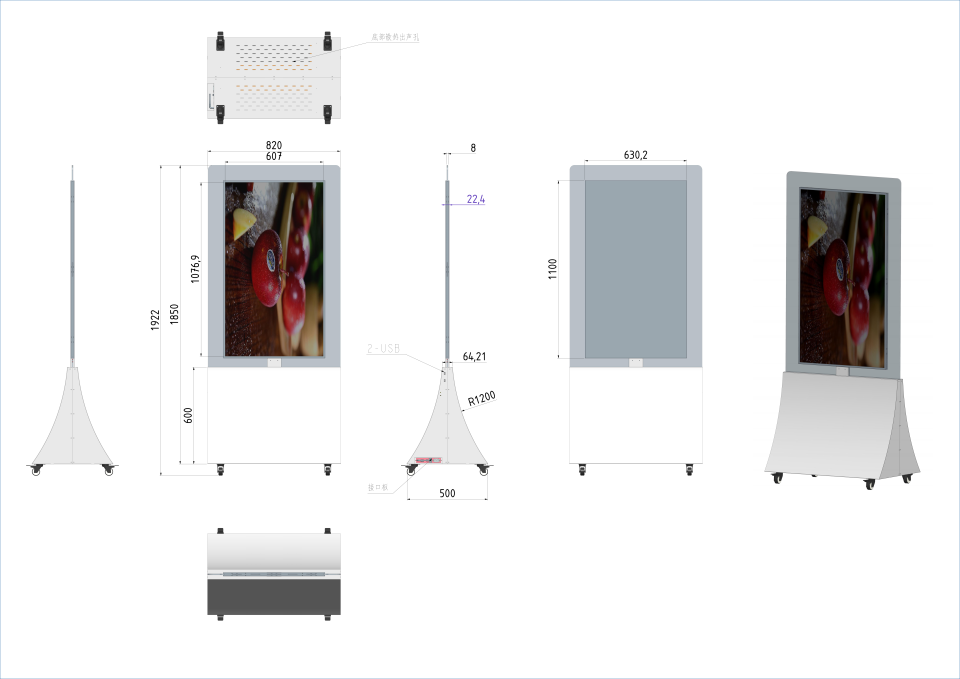 Gemdragon double-sided digital signage with wedge base — supplier product view 6