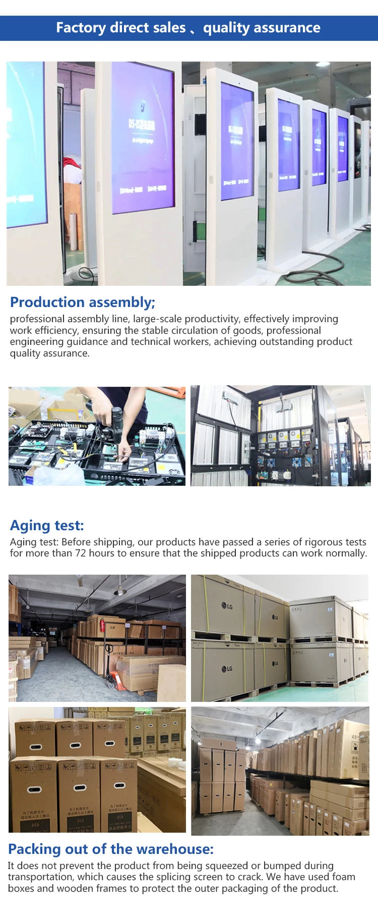 Battery-Powered Slanted-Screen Digital Signage Cart — Company & manufacturing materials reference 2