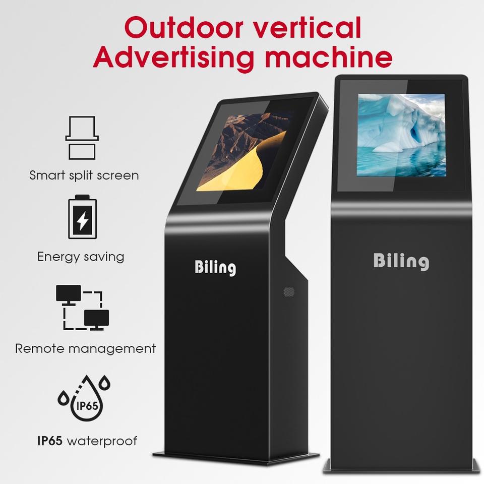 Gemdragon slanted-top newspaper-style digital signage kiosk — supplier product view 5