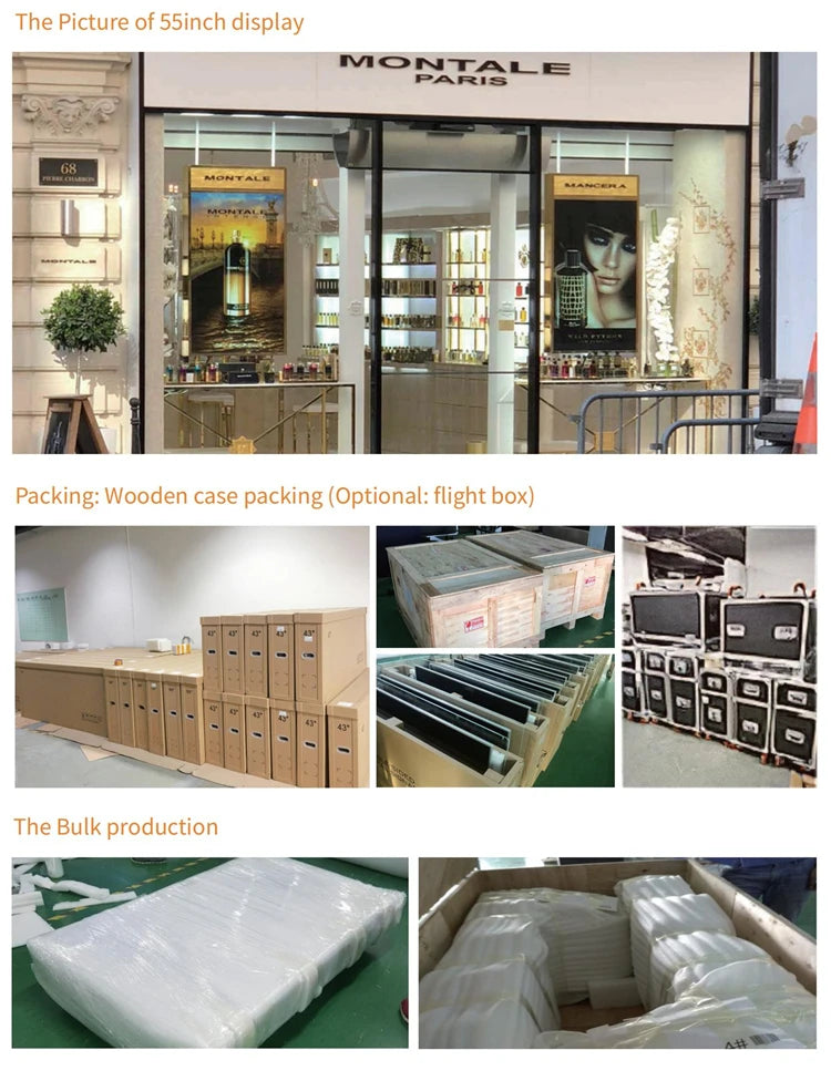 Double-Sided Frame-Hung Landscape Digital Signage — Packaging & logistics materials reference 11
