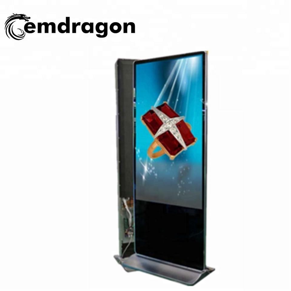 Gemdragon cabinet-style freestanding lcd advertising display — supplier product view 5