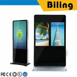 Cabinet-Style Freestanding LCD Advertising Display — Other catalog illustrations reference 7
