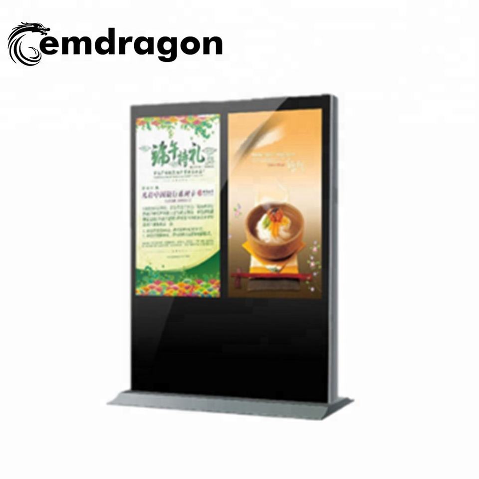 Gemdragon cabinet-style freestanding lcd advertising display — supplier product view 1