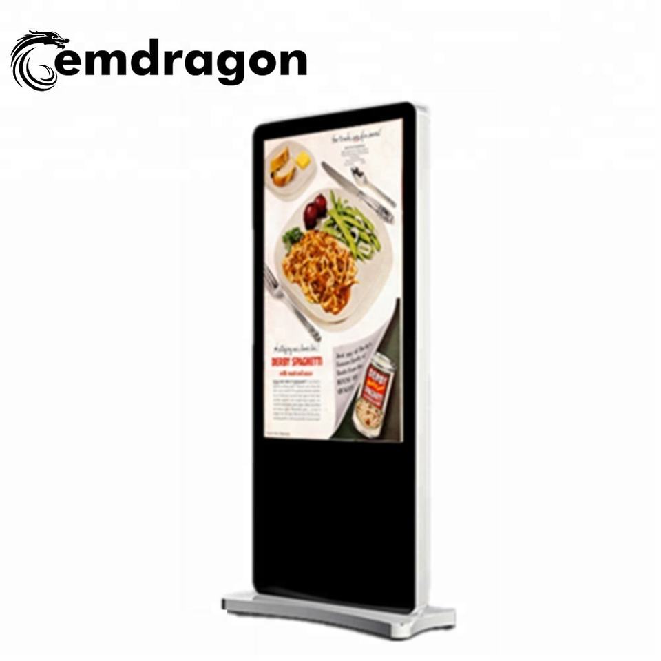 Gemdragon cabinet-style freestanding lcd advertising display — supplier product view 6