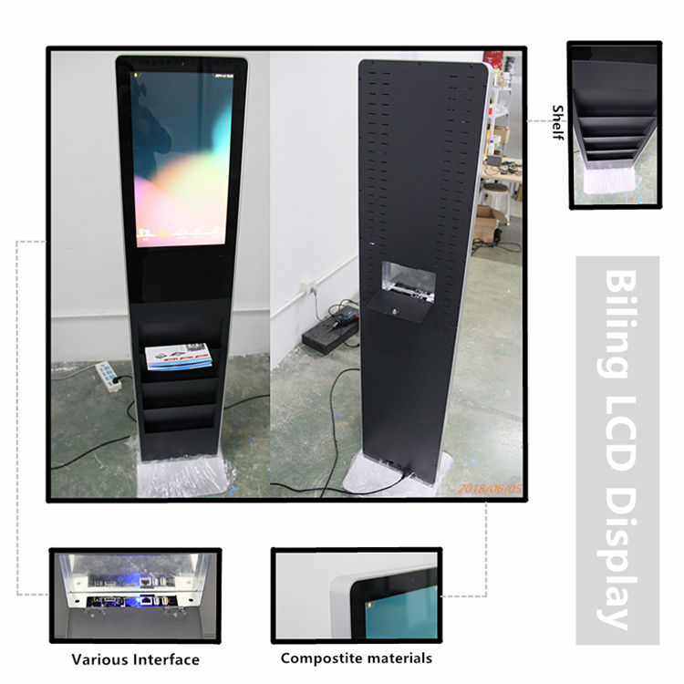 Gemdragon dual-screen tower display kiosk — supplier product view 4
