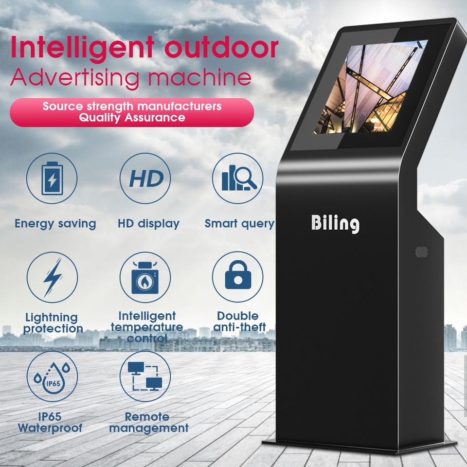 Gemdragon slanted-top newspaper-style digital signage kiosk — supplier product view 6
