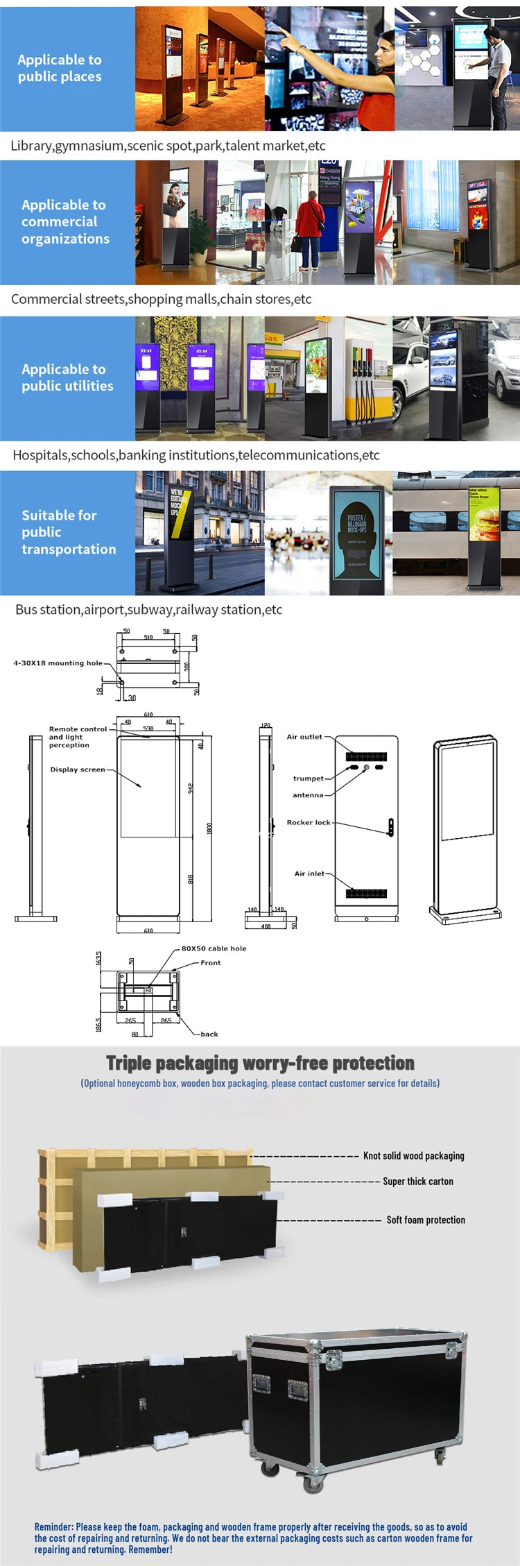 Slim Cabinet-Style Outdoor Digital Signage Totem — Application & installation references reference 8