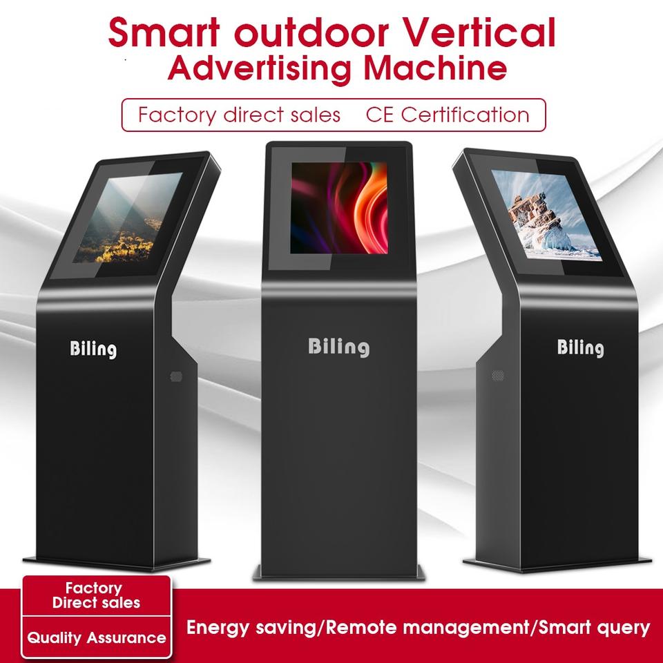 Gemdragon slanted-top newspaper-style digital signage kiosk — supplier product view 4