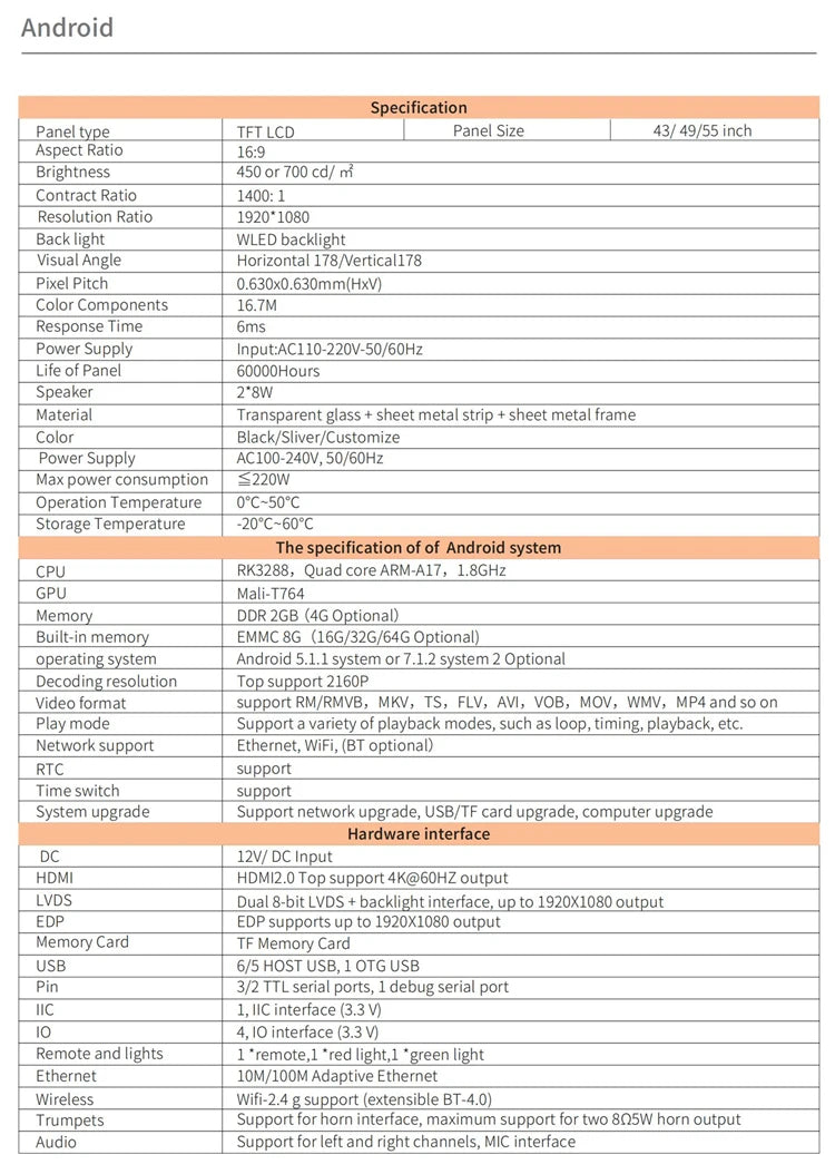 Double-Sided Digital Signage with Wedge Base — Technical reference drawings reference 9